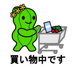 david family of the cactus sticker #4374938