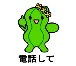 david family of the cactus sticker #4374940