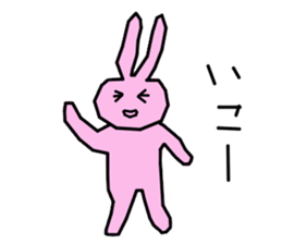 rabbitrin2 sticker #4375030