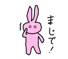 rabbitrin2 sticker #4375046