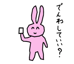 rabbitrin2 sticker #4375049