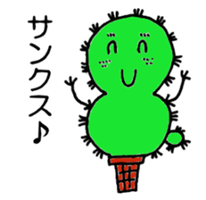 Cactus sabochan sticker #4375068
