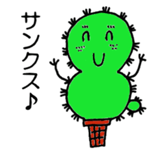 Cactus sabochan sticker #4375068