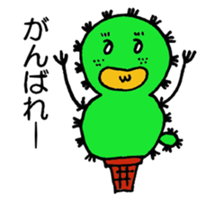 Cactus sabochan sticker #4375072