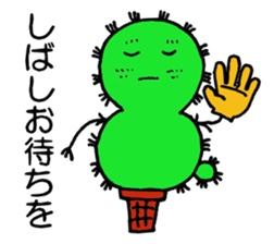 Cactus sabochan sticker #4375084