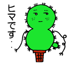 Cactus sabochan sticker #4375093