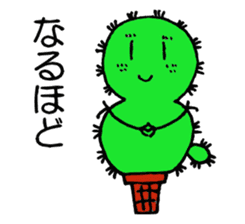 Cactus sabochan sticker #4375096