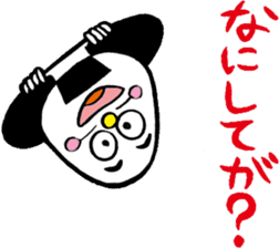 niigataben onigirikun(nagaoka version) sticker #4375264
