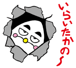 niigataben onigirikun(nagaoka version) sticker #4375265