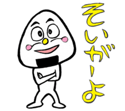 niigataben onigirikun(nagaoka version) sticker #4375269