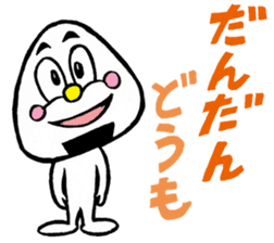 niigataben onigirikun(nagaoka version) sticker #4375271