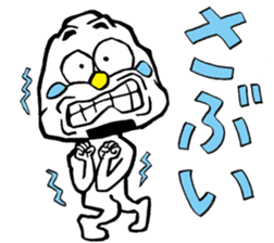 niigataben onigirikun(nagaoka version) sticker #4375272