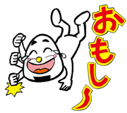 niigataben onigirikun(nagaoka version) sticker #4375274