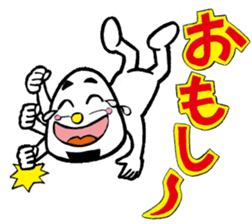 niigataben onigirikun(nagaoka version) sticker #4375274