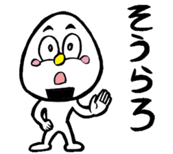 niigataben onigirikun(nagaoka version) sticker #4375275