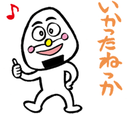 niigataben onigirikun(nagaoka version) sticker #4375276