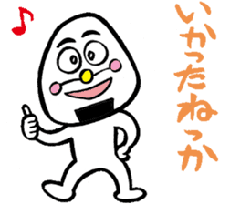 niigataben onigirikun(nagaoka version) sticker #4375276