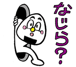 niigataben onigirikun(nagaoka version) sticker #4375280