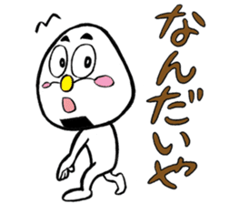 niigataben onigirikun(nagaoka version) sticker #4375282