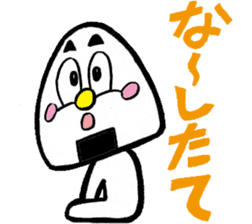niigataben onigirikun(nagaoka version) sticker #4375283