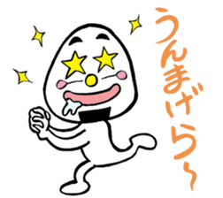niigataben onigirikun(nagaoka version) sticker #4375287
