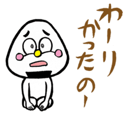 niigataben onigirikun(nagaoka version) sticker #4375295