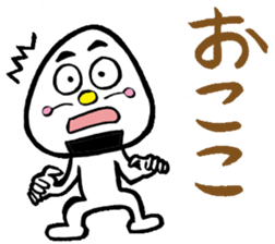 niigataben onigirikun(nagaoka version) sticker #4375296