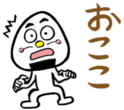 niigataben onigirikun(nagaoka version) sticker #4375296