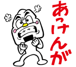 niigataben onigirikun(nagaoka version) sticker #4375297
