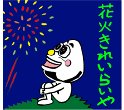 niigataben onigirikun(nagaoka version) sticker #4375300
