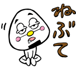 niigataben onigirikun(nagaoka version) sticker #4375301