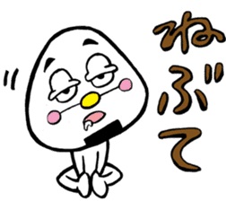 niigataben onigirikun(nagaoka version) sticker #4375301