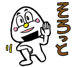 niigataben onigirikun(nagaoka version) sticker #4375303