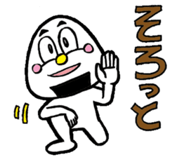 niigataben onigirikun(nagaoka version) sticker #4375303