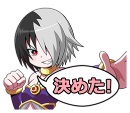 The Legend of Dark Witch sticker #4375348