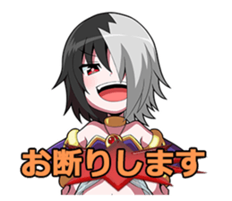 The Legend of Dark Witch sticker #4375349