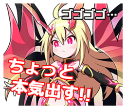 The Legend of Dark Witch sticker #4375353