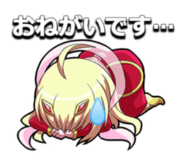 The Legend of Dark Witch sticker #4375355