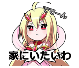 The Legend of Dark Witch sticker #4375356