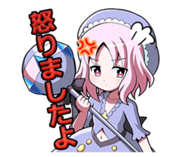 The Legend of Dark Witch sticker #4375359