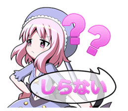 The Legend of Dark Witch sticker #4375360