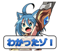 The Legend of Dark Witch sticker #4375364