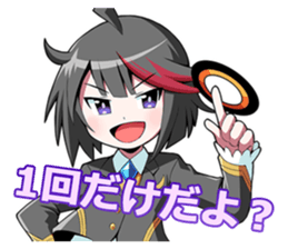 The Legend of Dark Witch sticker #4375368