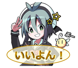 The Legend of Dark Witch sticker #4375372