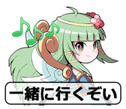 The Legend of Dark Witch sticker #4375373