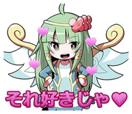 The Legend of Dark Witch sticker #4375374