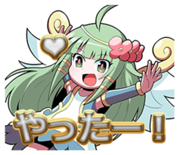 The Legend of Dark Witch sticker #4375375