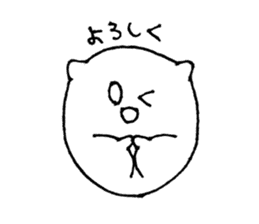 makura chan sticker #4375476