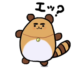 Tae-chan sticker #4375627