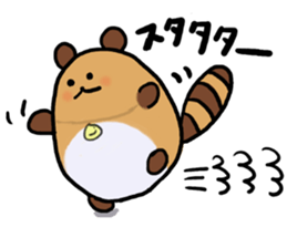 Tae-chan sticker #4375628